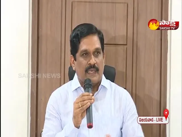 AP Govt Principal Secretary Krishna Babu Press Meet At Vijayawada