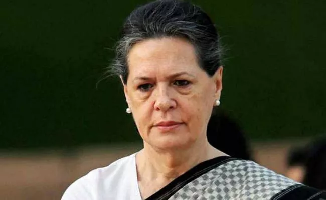 Sonia Gandhi Mother Paola Maino Passed Away - Sakshi