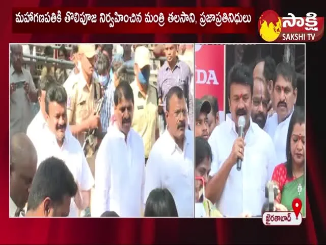 Minister Talasani Srinivas Yadav Attends Khairatabad Ganesh 2022 First Pooja