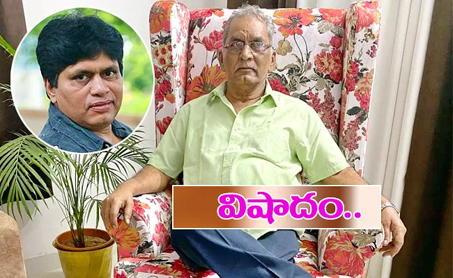 Comedian Raghu Karumanchi Father Venkat Rao Passed Away - Sakshi