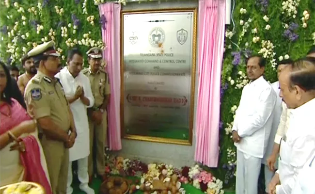 CM KCR Inagrated Integrated Command Control System At Hyderabad - Sakshi