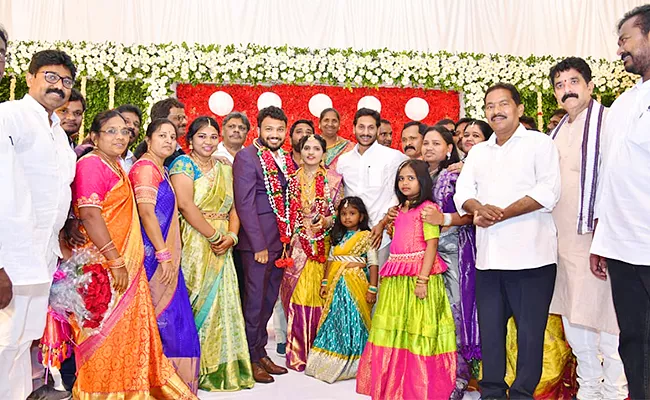 CM Jagan Attends SC Corporation Chairperson Pedapati Ammaji Daughter Wedding - Sakshi