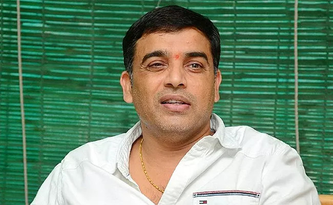 Dil Raju Comments After Telugu Film Chamber Of Commerce Meeting - Sakshi