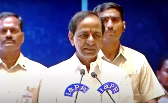 CM KCR Speech At Telangana Police Command Control Center - Sakshi