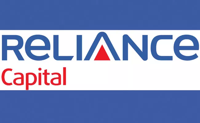 Lenders extend deadline for resolution plan on Reliance Capital - Sakshi