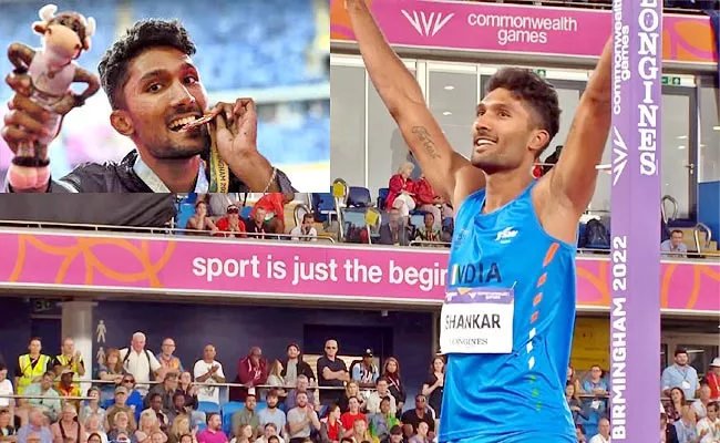 Tejaswin Shankar Wins Bronze India First High Jump Medal At CWG - Sakshi