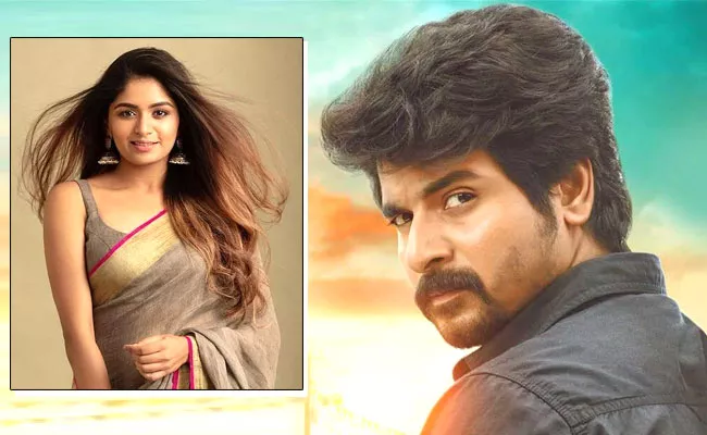 Director Shankar Daughter Aditi Shankar Onboard in Sivakarthikeyan Maaveeran - Sakshi