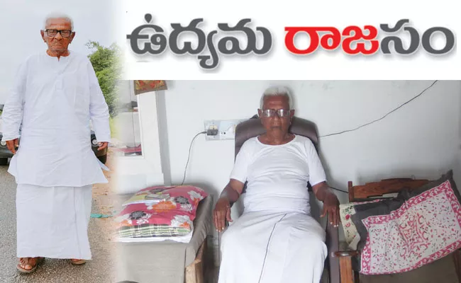 Palamaner Former MLA TC Rajan Life Story, Family, Wife, Freedom Fighter - Sakshi