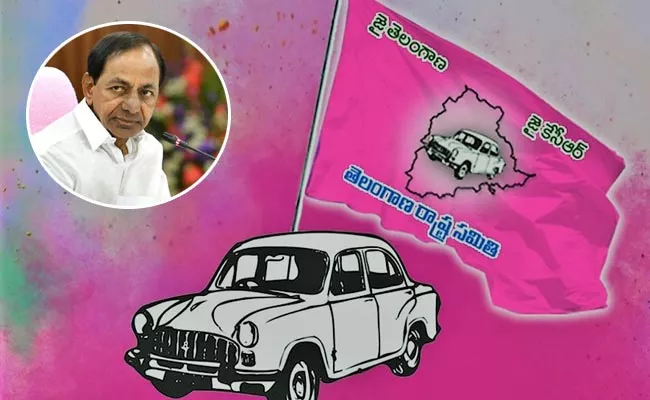 KCR Full Focus On Munugode Assembly Constituency - Sakshi