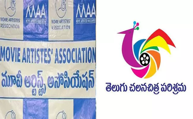 MAA Emergency Meeting With Telugu Producers Guild Overshooting Bandh - Sakshi