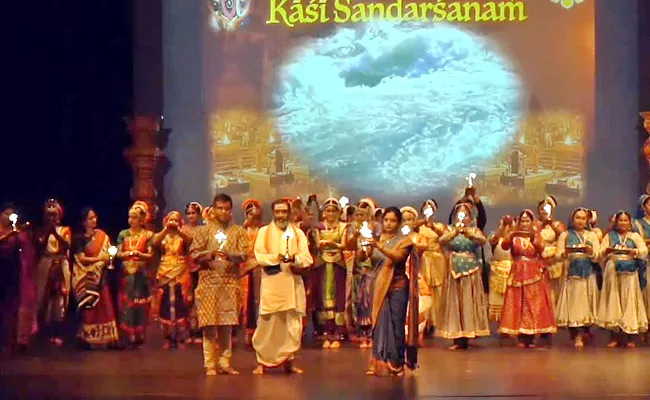 Spiritual Program Kasi Sandarshanam Conduct In California - Sakshi