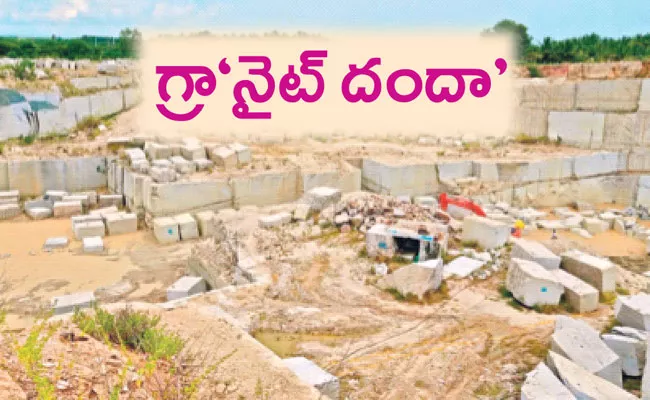 Granite, Metal Illegal Mining in Madakasira Area, Seek Action - Sakshi