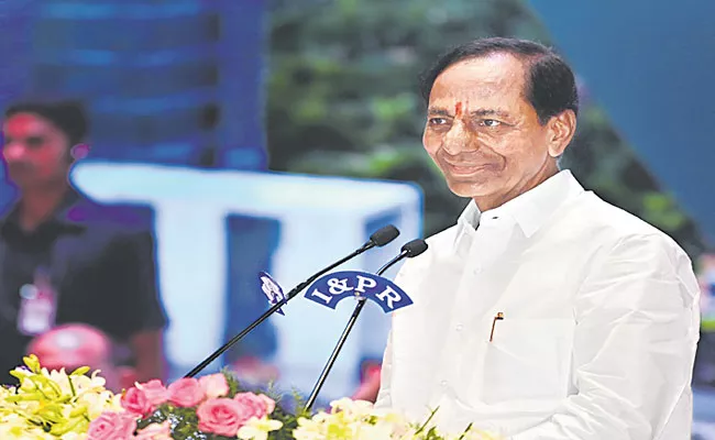 CM KCR Recalled Old Memories During Command Control Center Inauguration - Sakshi