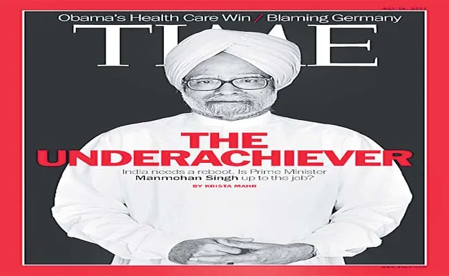 Azadi Ka Amrit Mahotsav Manmohan Singh As The Underachiever - Sakshi