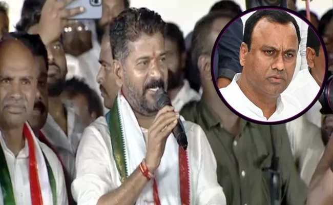 TPCC Chief Revanth Reddy Fires On Rajagopal Reddy AT Chandur - Sakshi