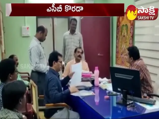 ACB Raids On Municipal Offices In Andhra Pradesh