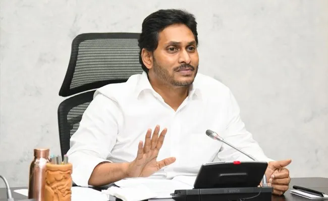 CM YS Jagan Review Meeting Agriculture Department August 2022 Updates - Sakshi