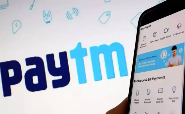 Paytm Down For Several Users Were Unable To Log In To The App - Sakshi