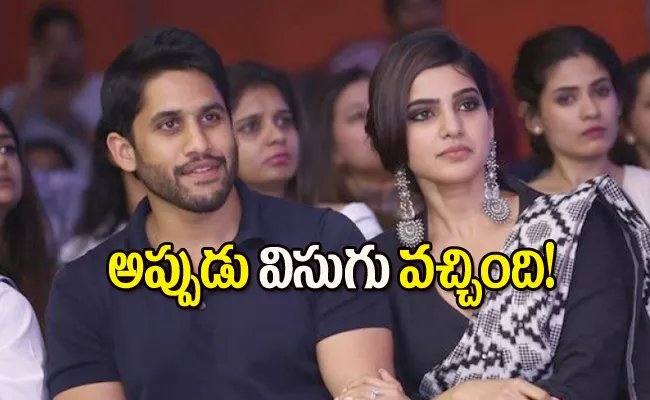 Naga Chaitanya Said He Has a Immense Respect On Ex Wife Samantha Still - Sakshi