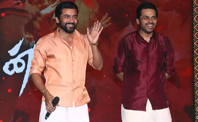 Karthi, Aditi Shankar Viruman Audio Launch Event Highlights - Sakshi