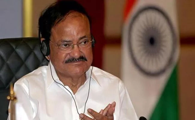 Venkaiah Naidu Said That MPs Have No Immunity In Criminal Cases - Sakshi