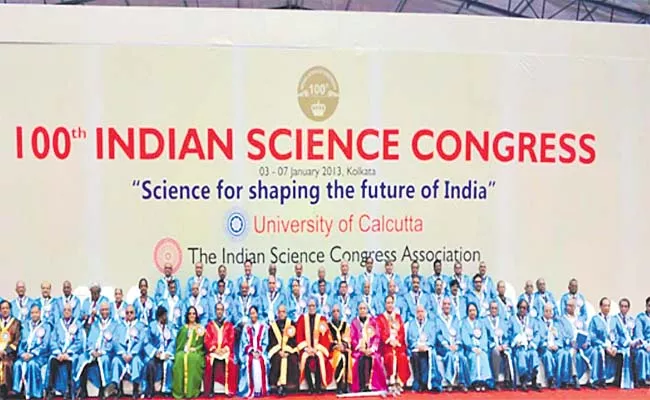 Azadi Ka Amrit Mahotsav 100th Science Congress - Sakshi