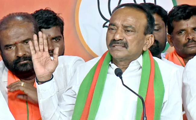 Etela Rajender: Leaders Who Joining In BJP From TRS Congress - Sakshi