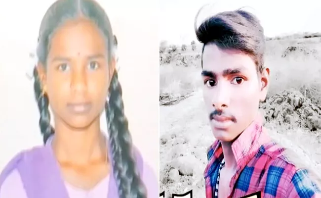 Love Couple Commits Suicide In Anantapur District - Sakshi