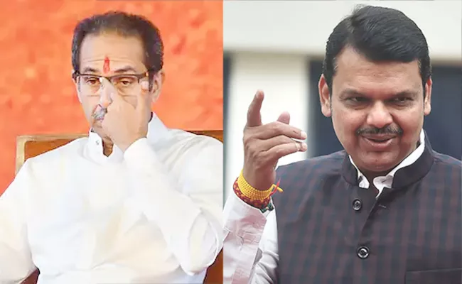 BJP Shinde Shiv Sena Won In Maharashtra Gram Panchayat Polls - Sakshi