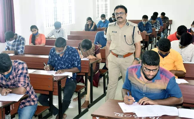 One Minute Rule For Police Recruitment Board Exam 2022 - Sakshi