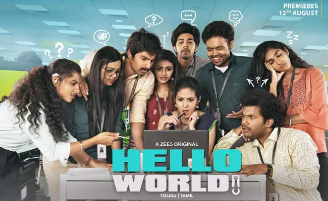 Niharika Konidela Hello World Web Series Trailer Released - Sakshi