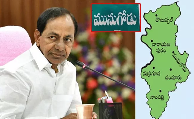 CM KCR Target On Munugode Assembly Constituency - Sakshi