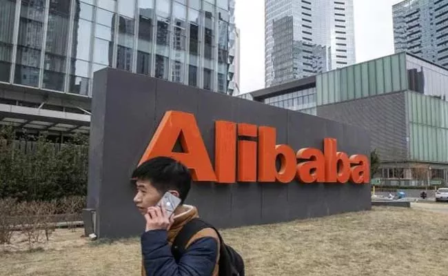 Alibaba lays off nearly 10k employees to cut expenses amid poor sales - Sakshi