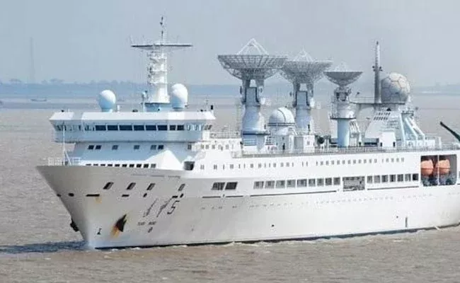 China Seeks Urgent Meeting With Sri Lanka After Spy Ship stalled - Sakshi