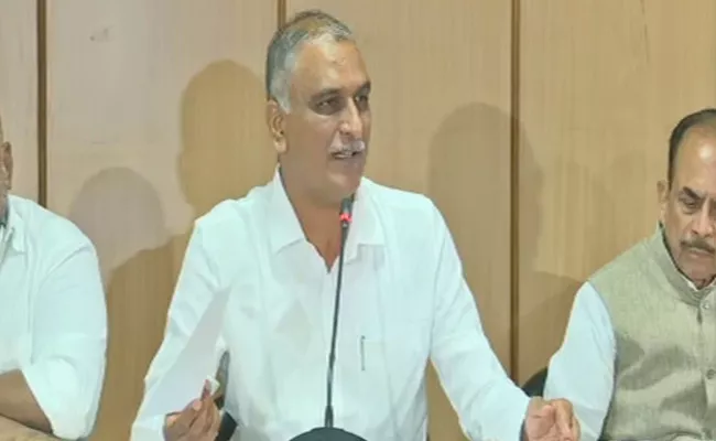 Telangana Minister Harish Rao Criticizes NITI Aayog Announcement - Sakshi