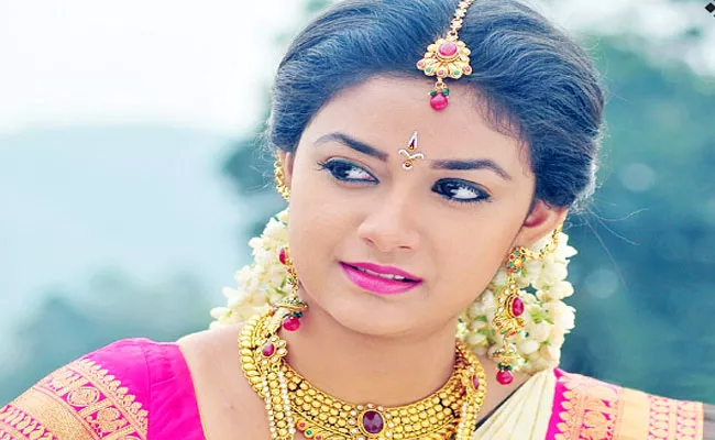 Actress Keerthy Suresh Wedding Rumours Goes Viral - Sakshi