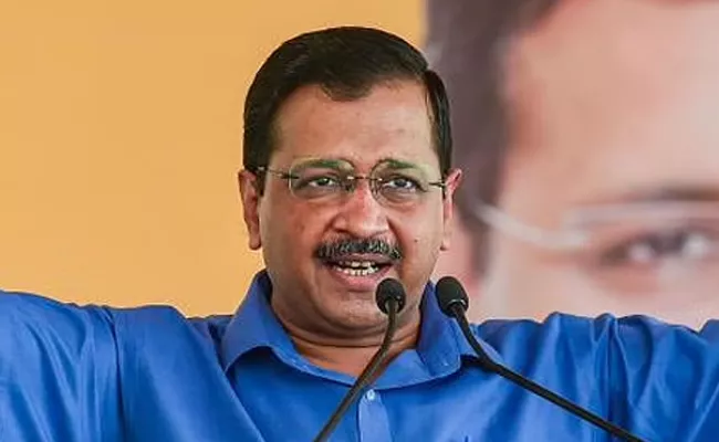 Unemployed Would Get Rs 3,000 Per Month Arvind Kejriwal - Sakshi