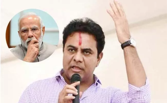 KTR Counter Attack To Central Government On Handloom Funds - Sakshi