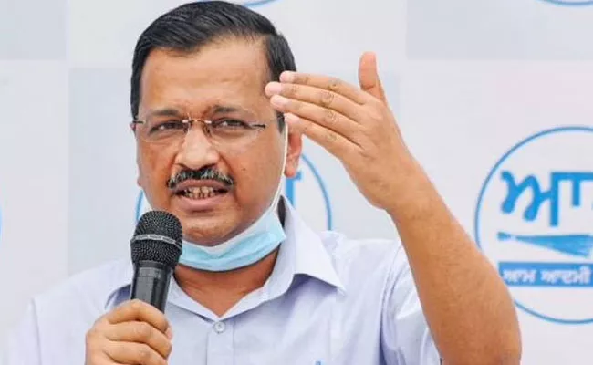 Ahead of Gujarat Assembly Polls, Arvind Kejriwal Promises Sops for Tribals - Sakshi