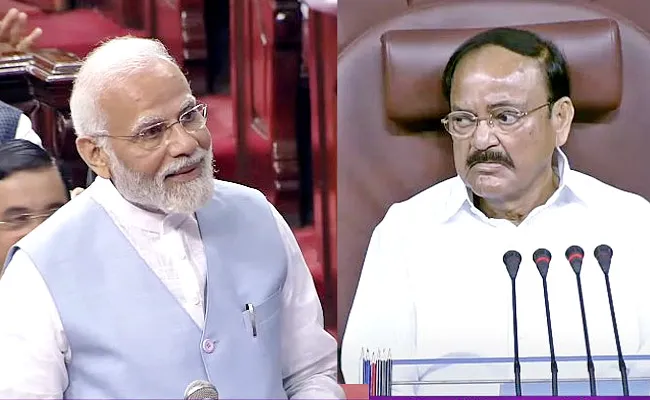 PM Modi Speech In Rajya Sabha Bids Farewell To Venkaiah Naidu - Sakshi