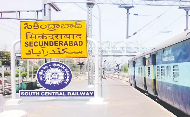 South Central Railway has introduced a new e-auction system - Sakshi