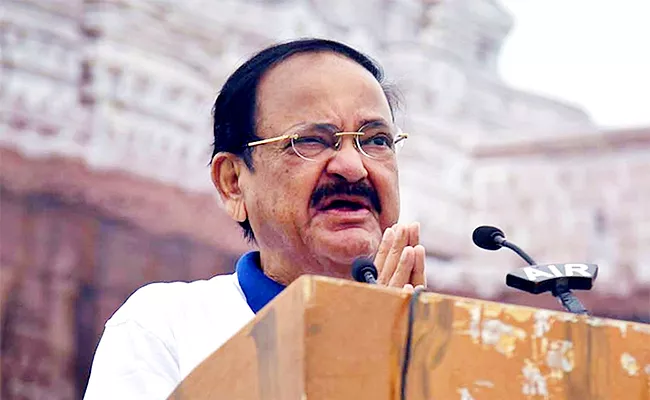 Parliament Monosoon Session Vice President Venkaiah Naidu - Sakshi