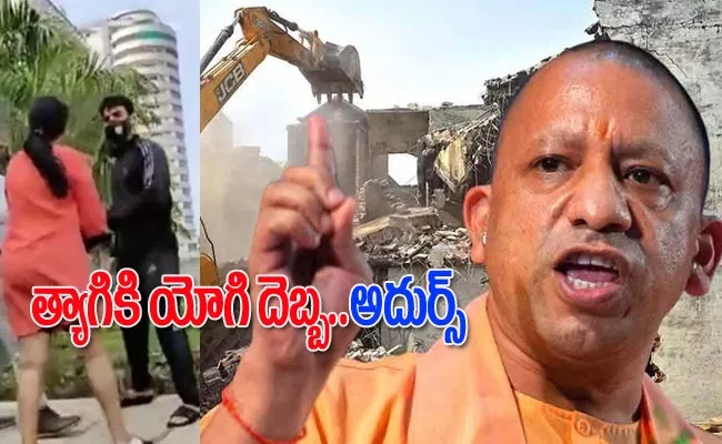 Bulldozer Action Against Noida BJP Worker Amid Assault Woman Viral - Sakshi