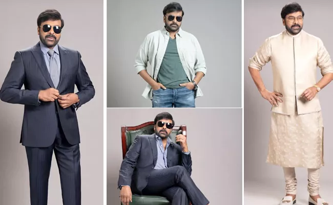 Chiranjeevi Latest Photo Shoot Pics Goes Viral - Sakshi