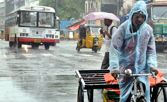 Heavy To Extreme Rains To Lash Telangana For Next 2 Days - Sakshi