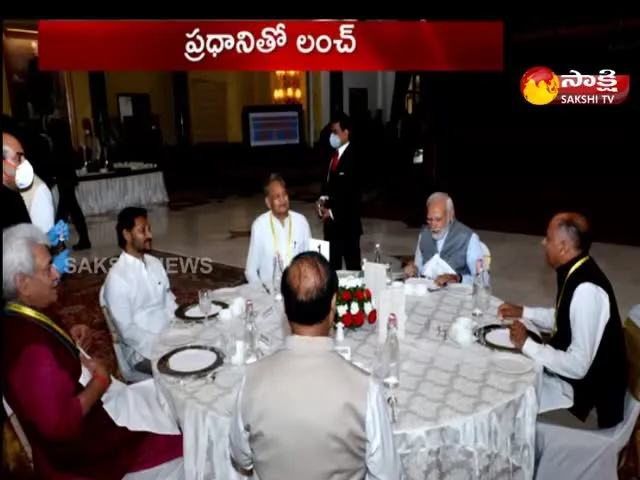 AP CM YS Jagan Lunch With PM Narendra Modi 