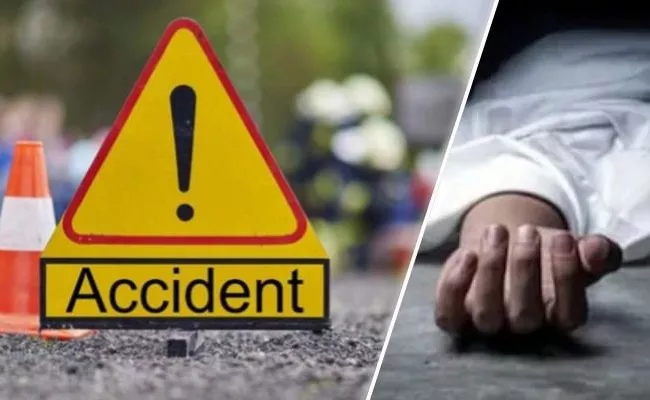 Young Woman Deceased in Road Accident Vadamalapeta - Sakshi