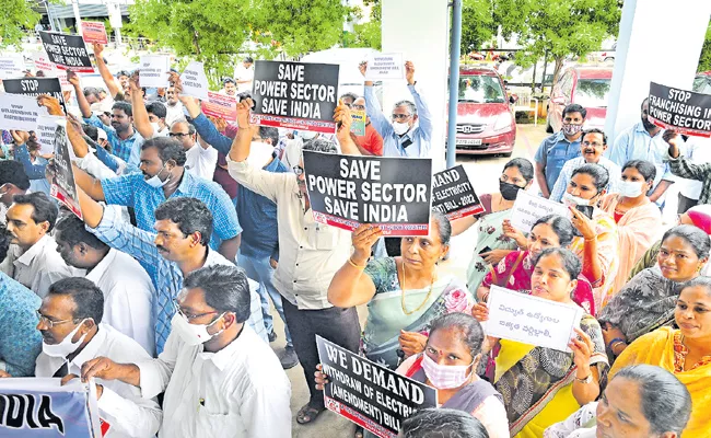 Employees protest against electricity amendment bill power sector - Sakshi