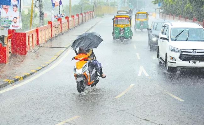 Heavy Rains In Andhra Pradesh Costal Areas - Sakshi