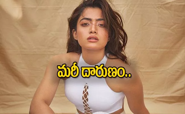 Rashmika Mandanna Reaction To Allu Arjun Stylish Look Goes Viral - Sakshi